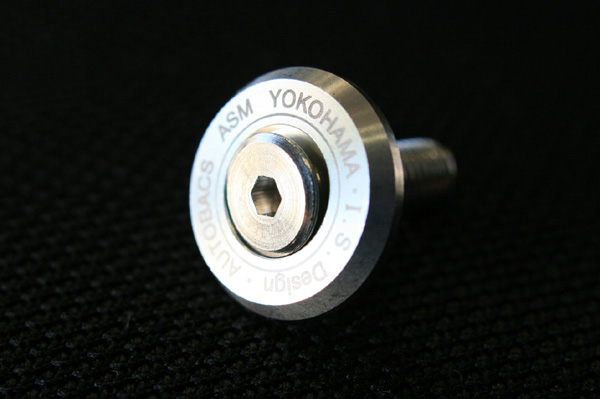 1028 nezi IMG_6329.jpg